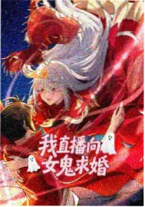 逐玉第23集归刃 剧照